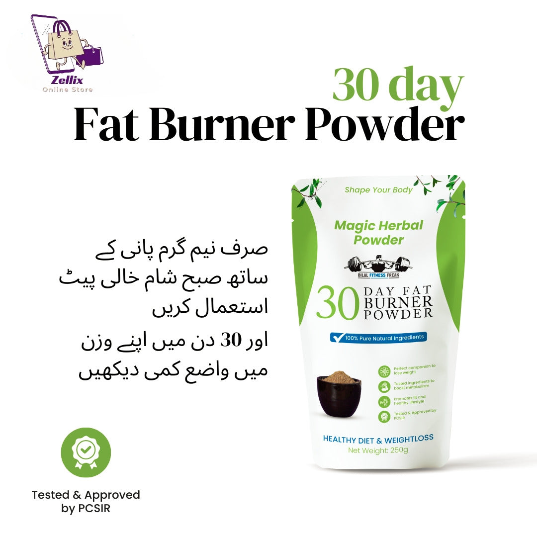 Magic Herbal Powder – 30 Day Fat Burner | 100% Natural Weight Loss & Belly Fat Reducer with Free Diet Plan