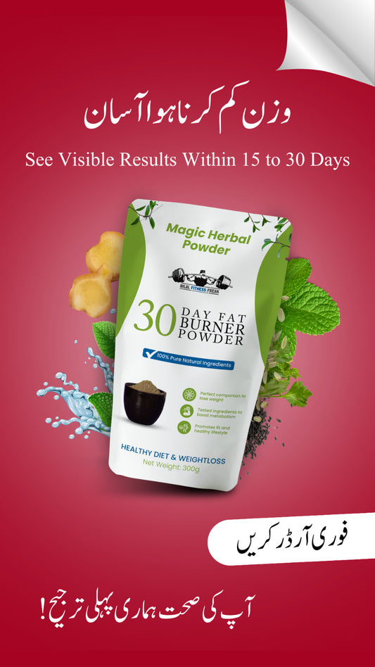 Magic Herbal Powder – 30 Day Fat Burner | 100% Natural Weight Loss & Belly Fat Reducer with Free Diet Plan